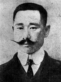 Portrait of Yi Dong-hwi
