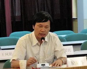 Portrait of Hu Xingdou