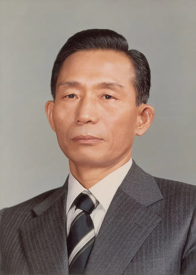 Portrait of Park Chung-hee