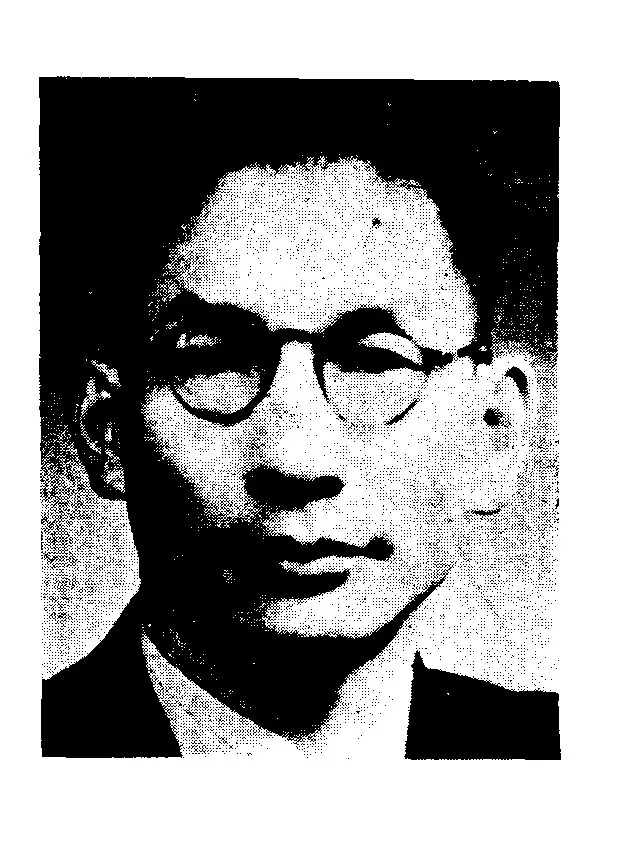 Portrait of Huang Guo-shu