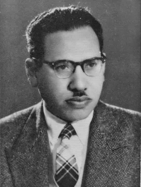 Portrait of Ali Ahmad Bakathir