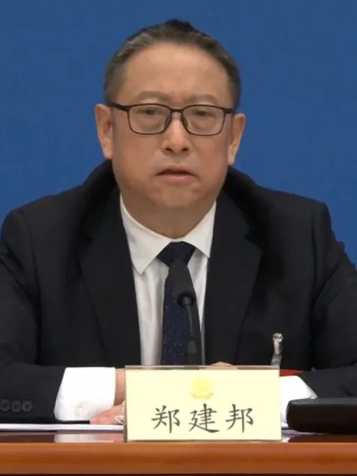 Portrait of Zheng Jianbang