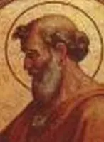 Portrait of Boniface I