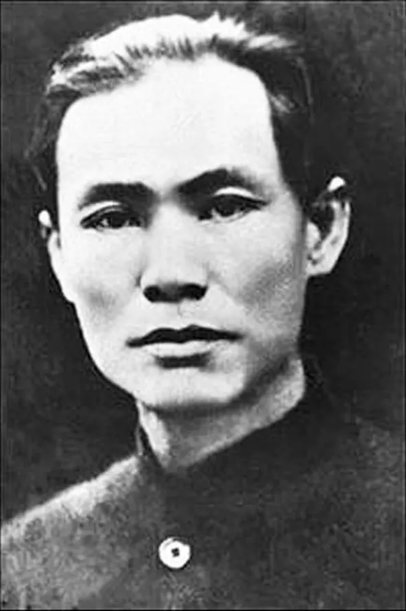 Portrait of Su Zhaozheng