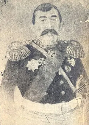 Portrait of Jafargulu Bakikhanov