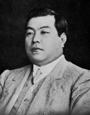 Portrait of Koyata Iwasaki