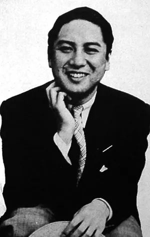 Portrait of Kazuo Hasegawa