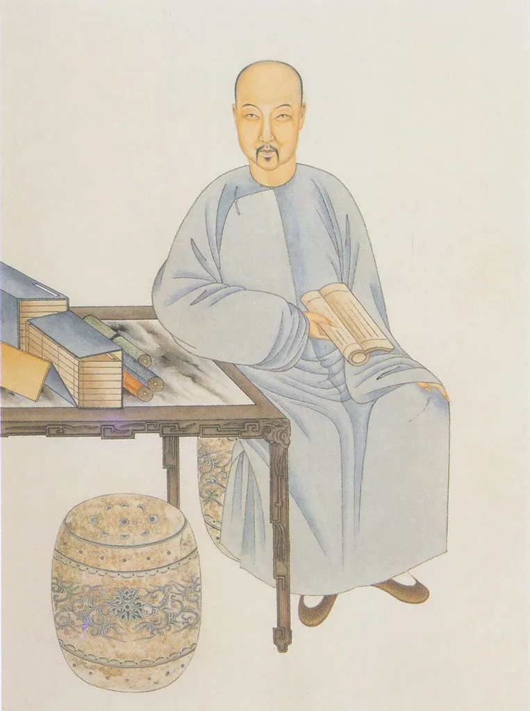 Portrait of Nalan Xingde